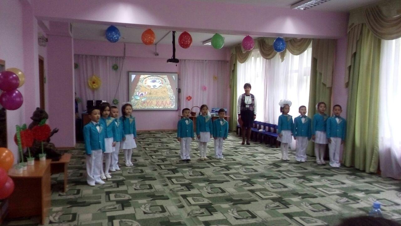 "Алматы - гүл қала" атты қалалақ семинар