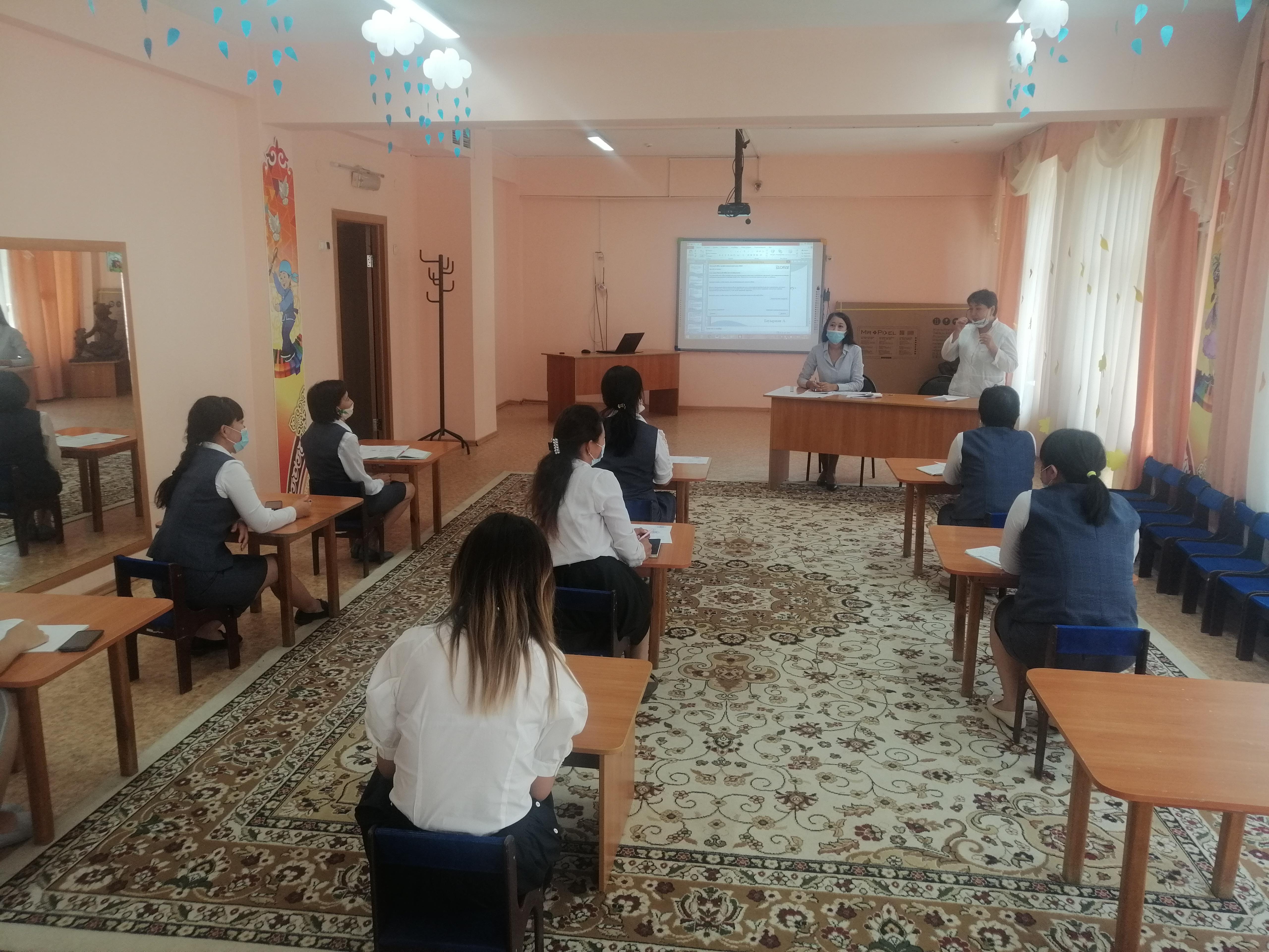 МКҚК № 162 бөбекжай-балабақшасында 2020-2021 оқу жылындағы № 1 Педагогикалық кеңес өтті
